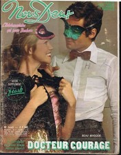 Nous deux 1445 1975 Georgette