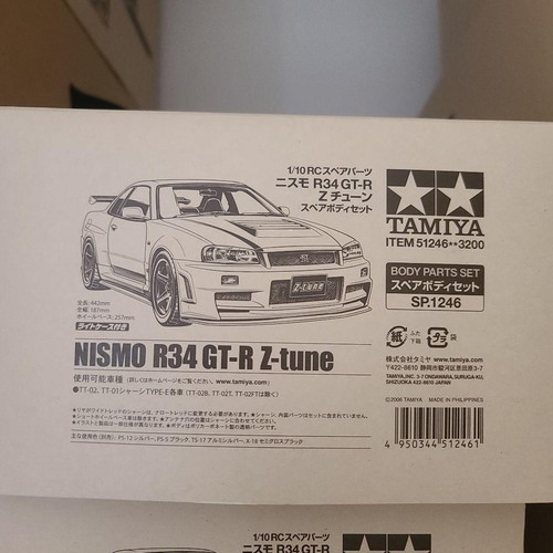 Tamiya spare body skyline - 1/10,