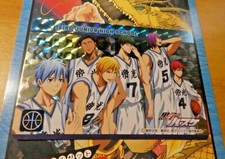 KUROKO NO BASKET CARDDASS
