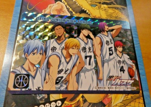 Kuroko basket carddass - no,