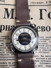 Montre raketa quartz - montre,