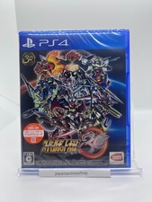 Sony PS4 Jeux Vidéo Super