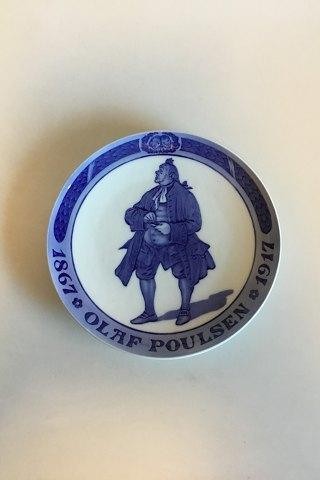 Assiette commémorative royal - assiette,