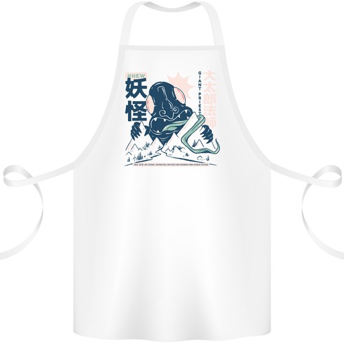 Daidarabotchi mythologie - daidarabotchi,