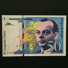 BILLET 50 FRANCS SAINT EXUPERY