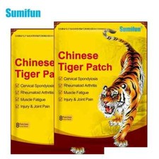 Lot de 80 patchs Baume