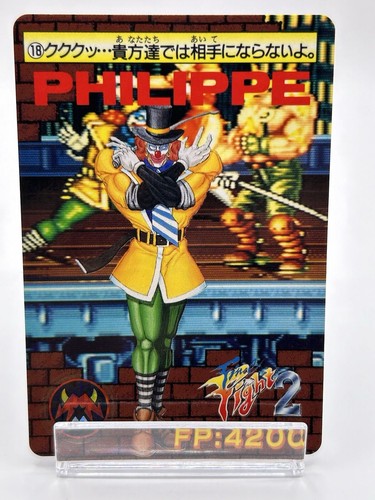 Final fight2 philippe game - fight2,