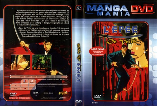 épée vérité dvd - l'ÉpÉe,