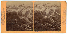 Stereo, Gibraltar, vue générale de la porte de mer  Vintage stereo card -  Tir