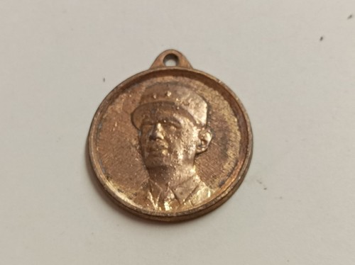 Médaille gaulle toute ma - médaille,