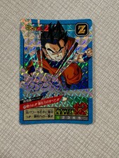 CARTE DRAGON BALL Z SUPER BATTLE / POWER LEVEL PRISM NUMÉRO 529 B TBE