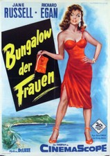 affiche du film BUNGALOW POUR