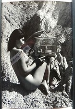 PHOTO art nu asiatique jeune