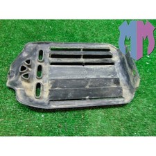 Grille de protection des