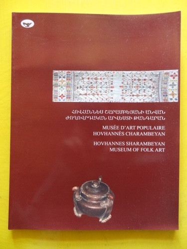 Catalogue présentation du - catalogue,