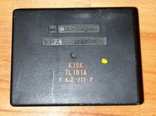 BOITIER CDI Honda PCX 125 2016 CDI Ignition Unit Shindengen PA6-MD35 K35K