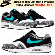atmos × Nike Air Max 1