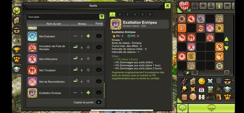 Vend compte dofus - vend,