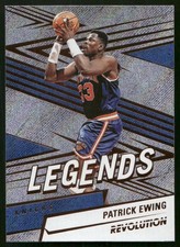 Patrick Ewing - Legends -