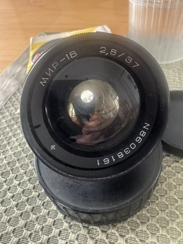 Two lenses mir - two,
