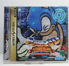 Jeu d'action rétro Sega