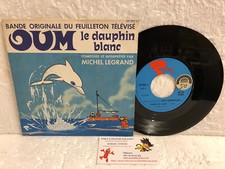 45T Bande originale OUM le