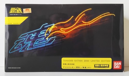 Saint seiya cloth myh - saint, surplice