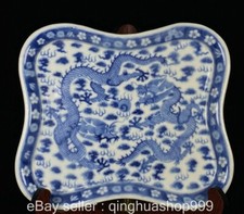 9" ancien chinois bleu blanc en porcelaine Fengshui Dragon motif plateau