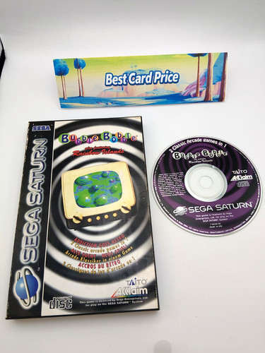 Bubble bobble sega - bobble, saturn