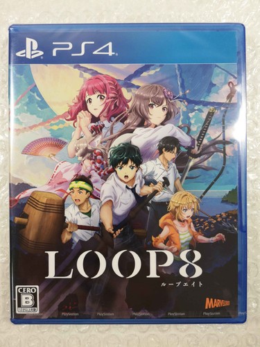 Loop8 summer gods - gods, ps4