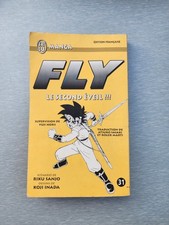 Manga Fly tome 31 – Le second level III – Éditions J’ai Lu 1998 VF