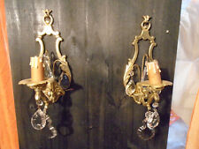 Paire d’appliques murales