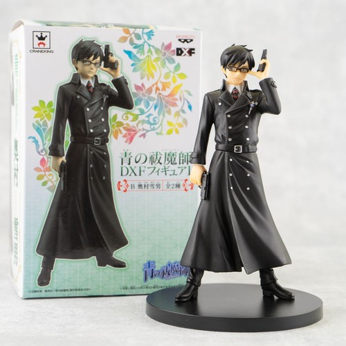 Fd4470 banpresto dxf blue - #fd4470,
