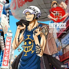 Format : CD audio one piece
