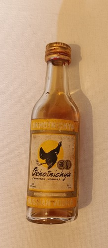 Mignonnette okhotnichya - mignonnette,