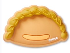 NEUF : Yummy Empanada