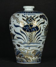 12" Marqué bleu blanc