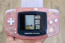 GAMEBOY ADVANCE GBA NINTENDO