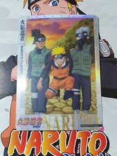 CARTE NARUTO KAYOU PTR-010 NARUTO KAKASHI ET IRUKA
