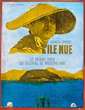 Plaquette Publicitaire L'ILE