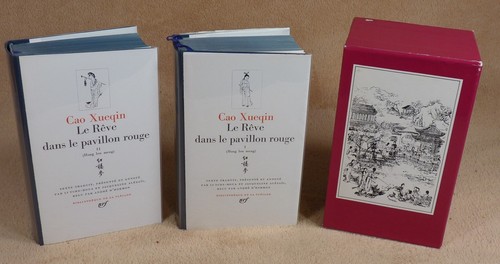 Pleiade coffret cao - :,