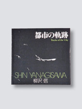 Tracks of the City - Shin