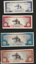 lot 4 Billets LOTERIE FRANCE