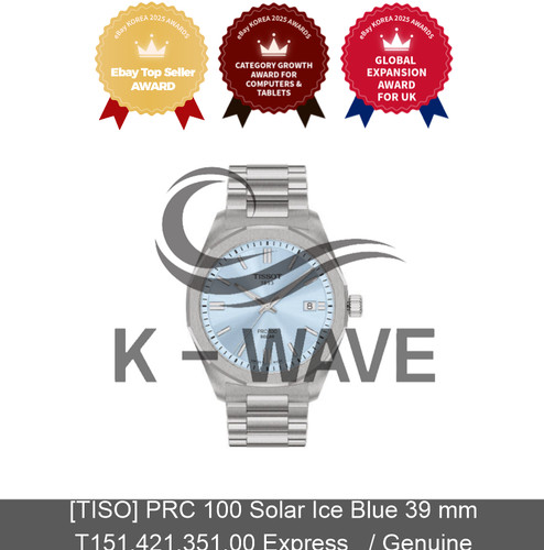 Tiso prc 100 - solar, ice