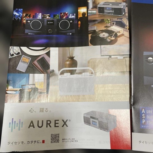 Catalogue toshiba aurex audio - toshiba,