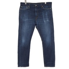 Levi's Jeans 510 Homme Stretch