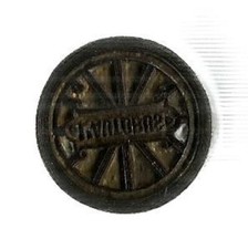 Tamponneur,Tampon Autobus des