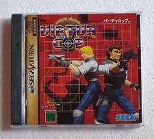 Virtua Cop - SEGA Saturn NTSC Version - TBE