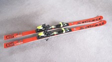 Stockli FIS Laser GS skis (