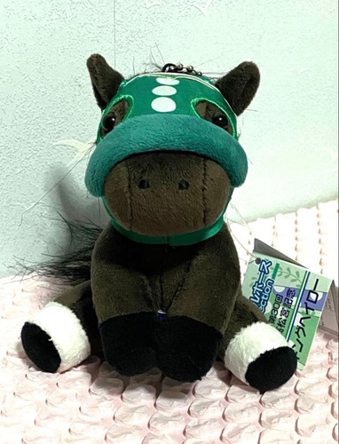 Peluche king halo idol - idol, s